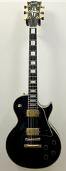Orville vintage by Gibson Les Paul Black Beauty custom LPC-75 year 1991